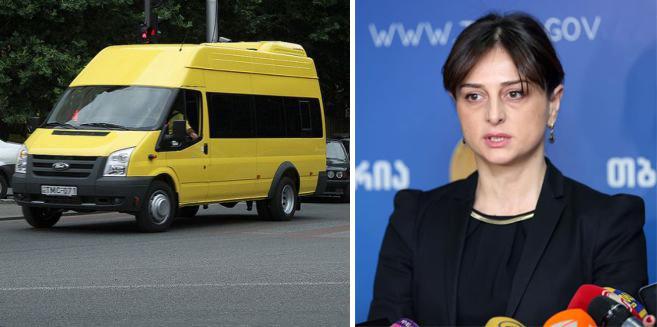 თბილისში "მარშრუტკები" არ გაუქმდება -  გაძვირდება თუ არა საზოგადოებრივი ტრანსპორტით მგზავრობა?