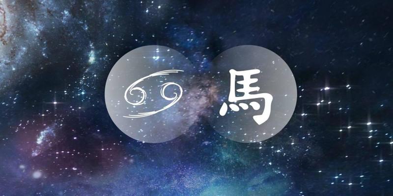 რა ელით სხვადასხვა წელში დაბადებულ კირჩხიბებს - 2020 წლის ჩინური ჰოროსკოპი