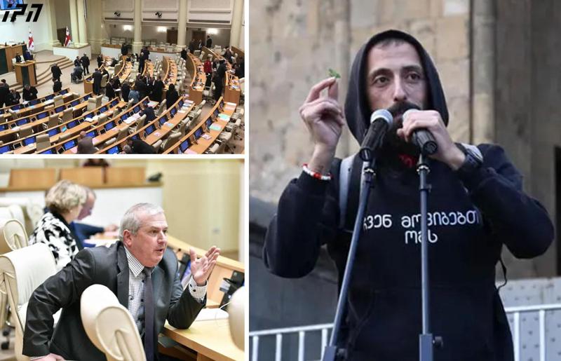 რა ხდებოდა პარლამენტში ცვლილებების ჩაგდების შემდეგ - "სირცხვილიას" და "შეცვალეს" აქტივისტები  მასშტაბურ აქციებს აანონსებენ