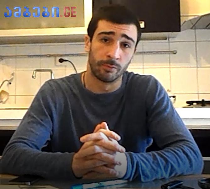 ვინ იყო ბიჭი, რომელმაც სავარაუდოდ დედა და და მოკლა - რატომ სთხოვდა ის დაცვას არასამთავრობო ორგანიზაციას