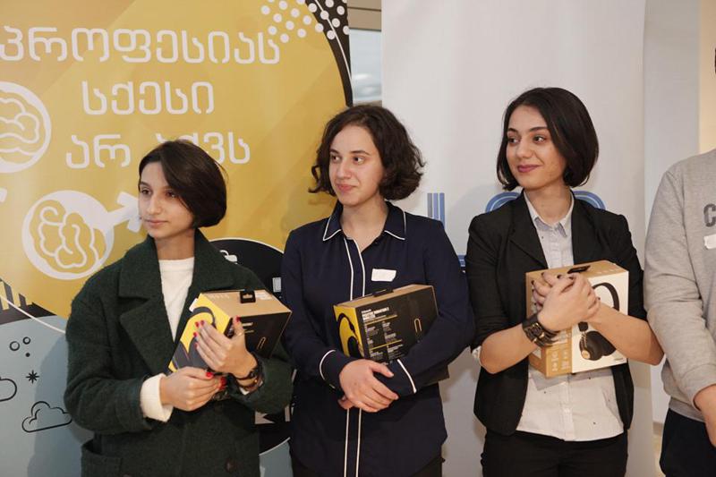 BTU-ში იდეათონი - „ტექნოლოგიების და მეწარმეობის სფეროში ქალთა როლის გაძლიერება„ ჩატარდა