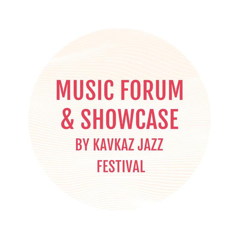 22-23 ნოემბერს მუსიკის ფორუმი გაიმართება "დღემდე არ მჯერა, რომ მოხერხდა ამ პროფესიონალების თბილისში შეკრება"