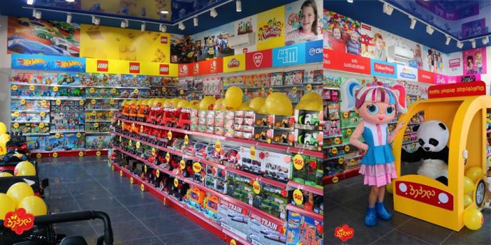 „პეპელას“ ახალი ფილიალი დიღომში და სამდღიანი გრანდიოზული ფასდაკლებები ყველასთვის!