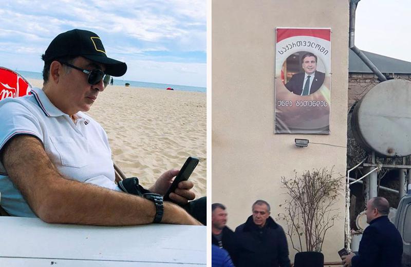 "პარტიული ქორწილი" საგარეჯოში სააკაშვილის პლაკატებით - რა ფოტოებს აქვეყნებს ექს-პრეზიდენტი და რომელმა კომენტარმა გააღიზიანა ის