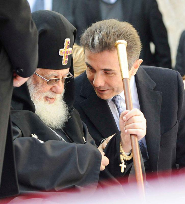 ილია მეორემ ბიძინა ივანიშვილი სამების ტაძრის მშენებლობაში შეტანილი წვლილისთვის დალოცა