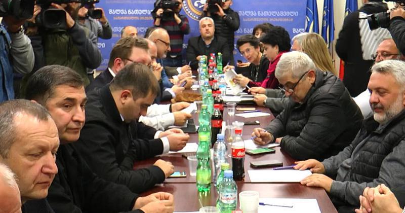 რაზე შეთანხმდნენ ოპოზიციის ლიდერები და რას გეგმავენ 25 ნოემბერს