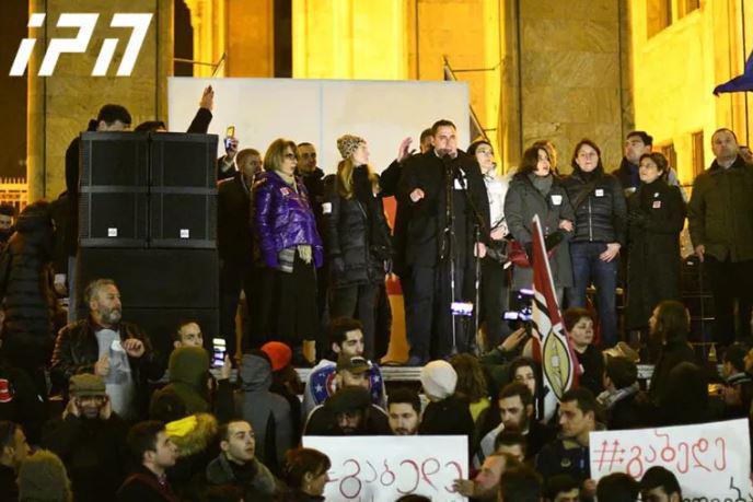 "პარლამენტის პიკეტირება მალე დაიწყება" - გიორგი ვაშაძე პოლიციას მიმართავს