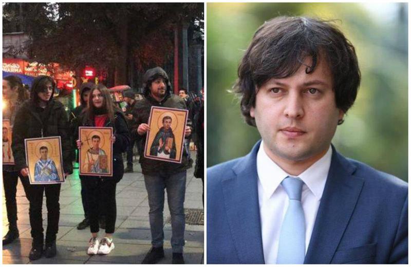 "ქართული ოპოზიცია VIII საუკუნის სიბნელეშია ჩარჩენილი" - კობახიძე "გირჩის" აქცია-პერფორმანსს "ფეისბუქზე" გამოეხმაურა