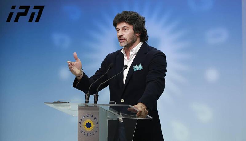 თემა დახურულია - 2020 წლისთვის შერეული საარჩევნო სისტემა შენარჩუნდება - რაზე შეთანხმდა უმრავლესობა