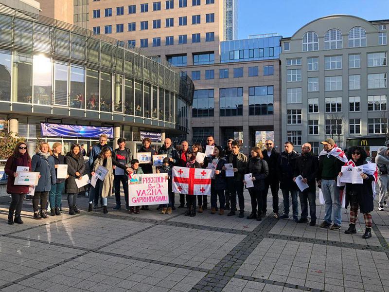 გერმანიაში ვაჟა გაფრინდაშვილის მხარდამჭერი აქცია გაიმართა