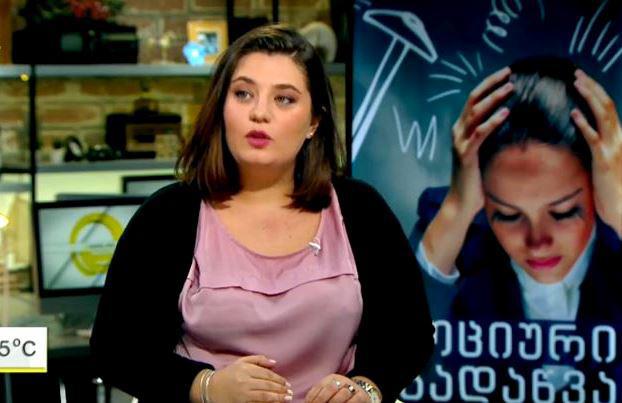 მეუღლეების ღალატის შესახებ, ხშირად სოციალური ქსელით იგებენ - რა პრობლემებით აკითხავენ ქალები და მამაკაცები ფსიქოლოგს საქართველოში