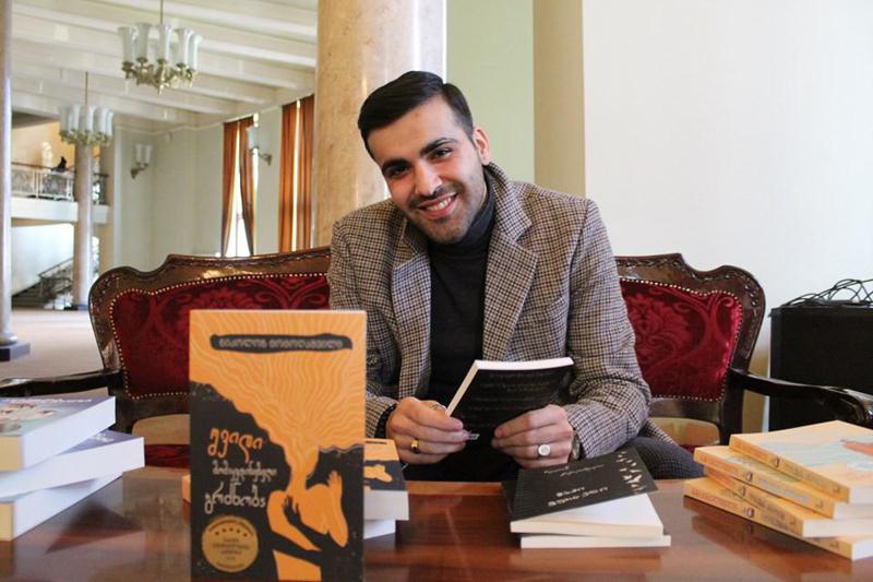 23 და 24 ნოემბერს ქუთაისში წიგნის ფესტივალი გაიმართა