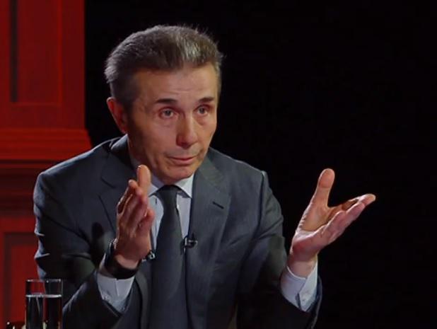 ივანიშვილი - არ მახსოვს, 7-წლიანი ისტორიის განმავლობაში, რომ რამე სერიოზული დაპირება ჩვენ არ შეგვისრულებია