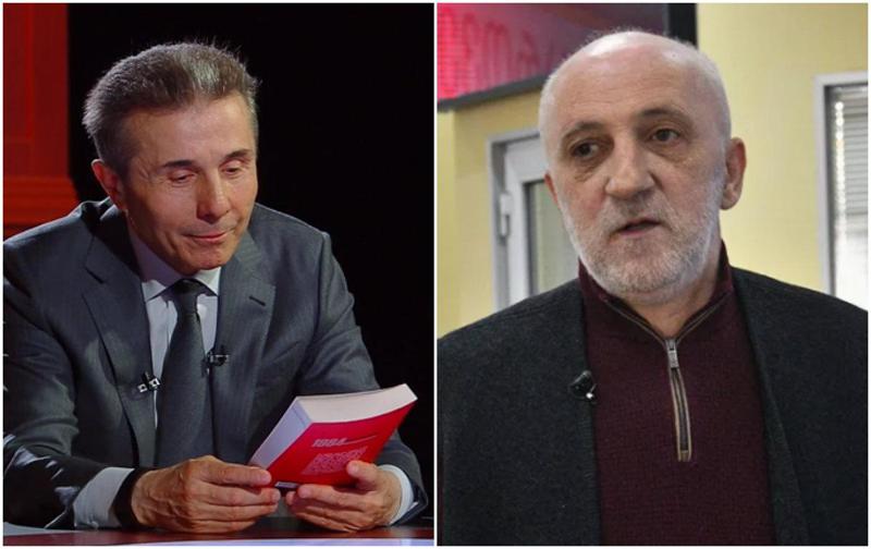 "შეგვიძლია დავაწეროთ "no comment" და ყველაფერი გასაგები იქნება" - ხუხაშვილი ივანიშვილის ინტერვიუს აფასებს