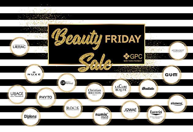 სად დაგხვდებათ 28-29 ნოემბერს Black Friday-ის საუკეთესო ფასდაკლებები?