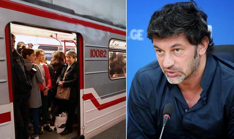 "ერთ დღეში  მეტრომ 512 000 მგზავრი გადაიყვანა, მეტროში გვაქვს მძიმე მდგომარეობა" - მერი