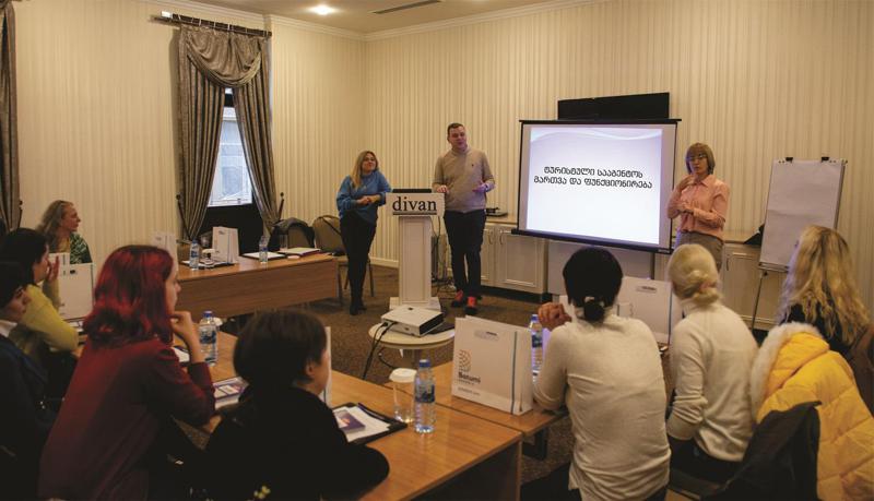 აჭარის ტურიზმის დეპარტამენტის ტრენინგებში სმენადაქვეითებული პირებიც ჩაერთნენ