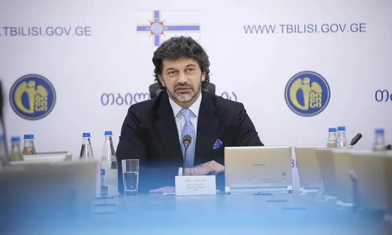 სასიამოვნო ინფორმაცია მათთვის, ვისაც "სითი პარკის" ჯარიმები აქვს