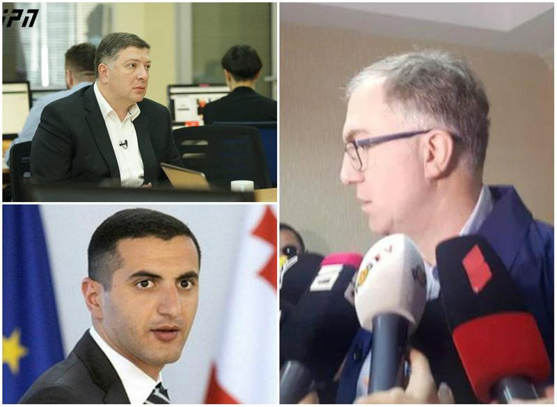 ბიზნესმენი გიორგი კაპანაძე - 2014 წელს ფულის უკანონო ლეგალიზაციაში უგულავა და კეზერაშვილი იყვნენ ჩართულები, ისინი თანხის გამოყენებას საარჩევნოდ აპირებდნენ