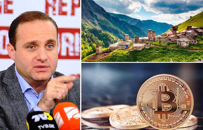 "სვანეთი დენის გადასახადს არ იხდის და ადამიანების ნაწილმა იქ ბიტკოინების წარმოება დაიწყო"