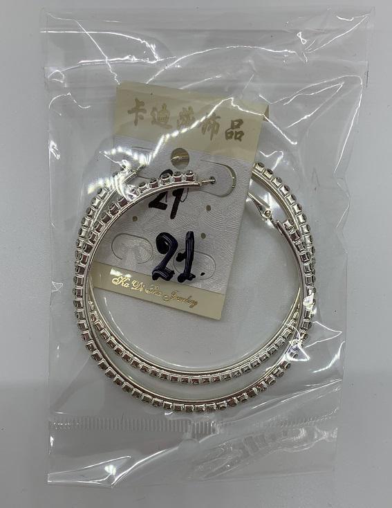 თბილისის ზოგიერთ მაღაზიაში შემოწმებული სამკაულები ჯანმრთელობისთვის საშიში აღმოჩნდა