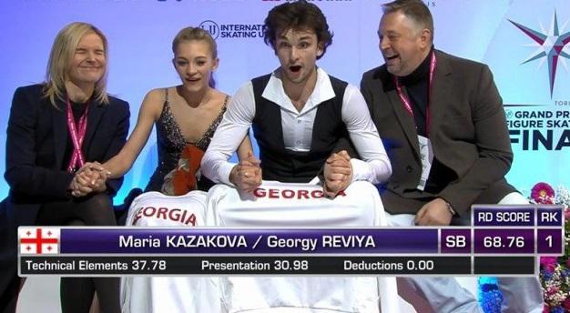 ქართველ მოციგურავეთა წყვილი იტალიაში გრან პრის მფლობელი გახდა - რევიას და კაზაკოვას ცეცხლოვანი ცეკვა ყინულზე