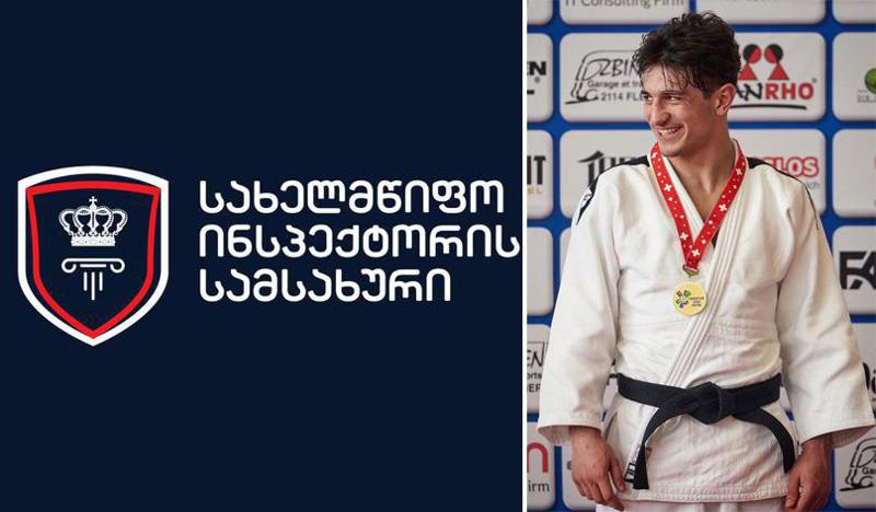 სახელმწიფო ინსპექტორის სამსახურმა ლაშა ბექაურის მიმართ პოლიციელების მხრიდან შესაძლო ძალადობის ფაქტზე გამოძიება დაიწყო