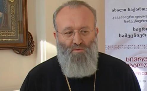 მეუფე მელქისედეკი დეკანოზ მამალაძის შეწყალებაზე - სასულიერო პირებს მოლოდინი გვაქვს, ყველა იყოს თავისუფალი - დანარჩენი პრეზიდენტის გადასაწყვეტია