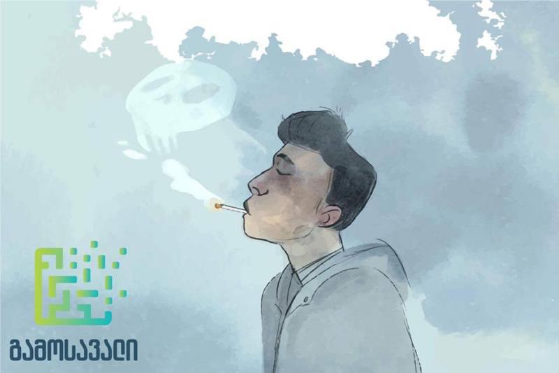 როგორ ხდება ადამიანი ნარკოტიკზე დამოკიდებული და ვინ სთავაზობს მათ ისრაელში მკურნალობას