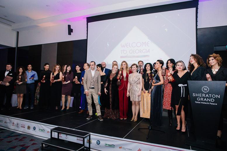 Welcome to Georgia! ტურიზმის ეროვნული დაჯილდოების მეხუთე საიუბილეო ცერემონია