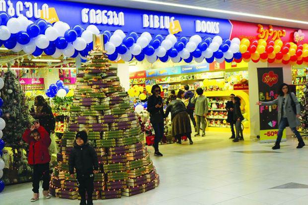 "ბიბლუსს" კიდევ ორი ახალი ფილიალი შეემატა