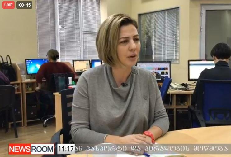 LIVE: ანა დოლიძე "ნიუსრუმში"