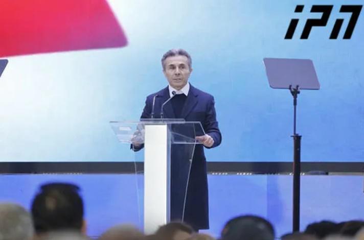 "დღევანდელობის ცინიზმი იმაშია, რომ ვინც ოკუპაცია გააფორმა, მან მოირგო პატრიოტის მანტია" - ივანიშვილი