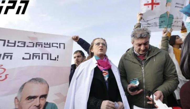 "გამოკეტილია და ვიცით, რა საშინელ პირობებში" - რა განცხადებას აკეთებს ვაჟა გაფრინდაშვილის მეუღლე საოკუპაციო ხაზთან