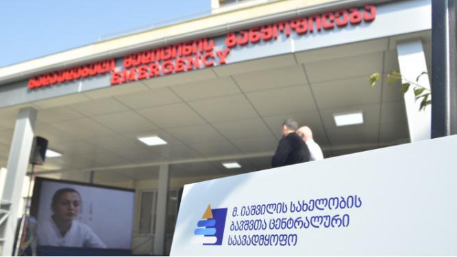 როგორია მოზარდის ჯანმრთელობის მდგომარეობა, რომელმაც თვითმკვლელობა სცადა