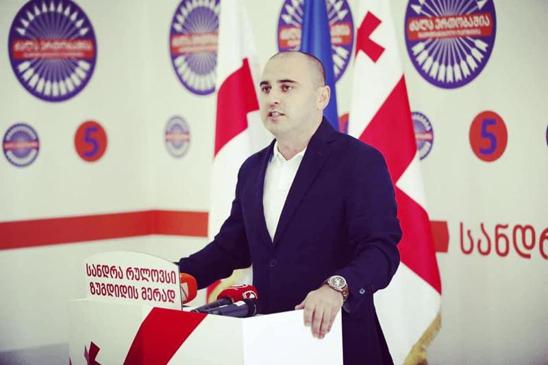 ლევან ხაბეიშვილი ერეკლე კუხიანიძეზე - "გამოვაცხადოთ ეს ადამიანი მიცვალებულად"