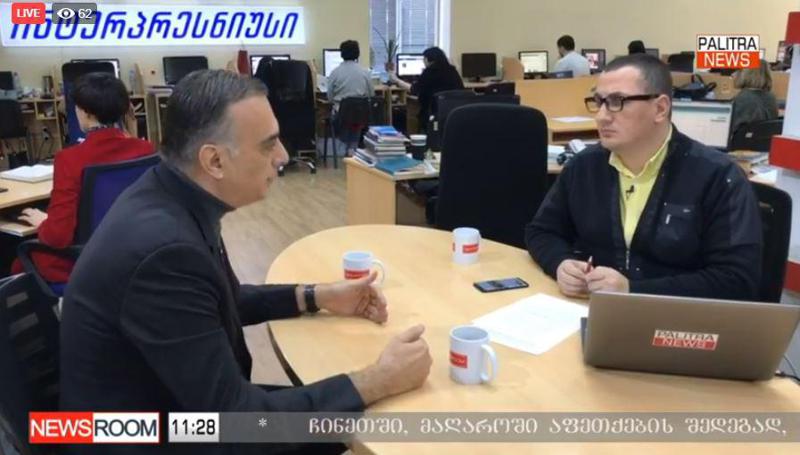 LIVE: ზაალ უდუმაშვილი "ნიუსრუმში"