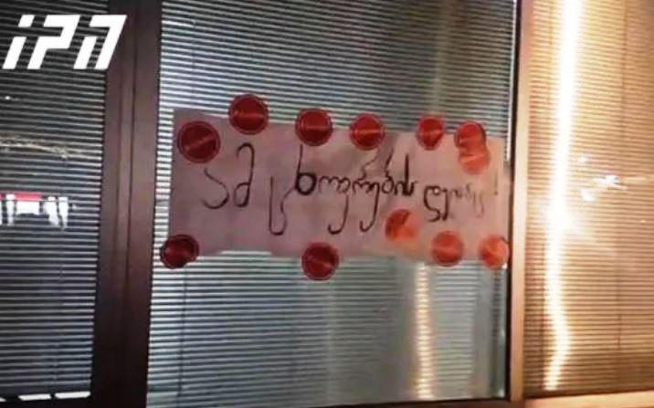 "ყველაფერი სისულელეა, ამ დიდი ტრაგედიის ფონზე..." - 15 წლის ლუკა სირაძის გარდაცვალებას "ფეისბუქზე" ეხმაურებიან