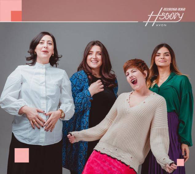 #შექმენიშენიStory - პირველი ონლაინ რეალითი-შოუ, რომლის გამარჯვებულიც ევროპაში სილამაზის მასტერკლასზე გაემგზავრება