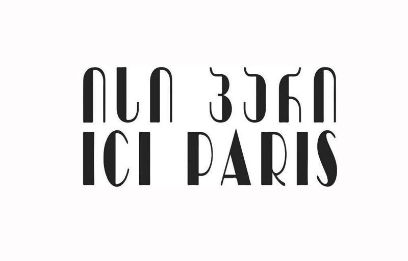 „ისი პარის“ ახალი ფილიალი City Mall საბურთალოში გაიხსნა!