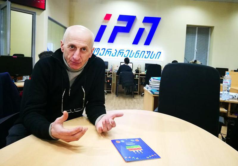 "აქაურობა ჩემთვის სოხუმის სახლივით ძვირფასია" - რას იხსნებს "ინტერპრესნიუსის" 20 წლის იუბილეზე ჟურნალისტი, რომელიც სააგენტოში დაარსების დღიდან მუშაობს