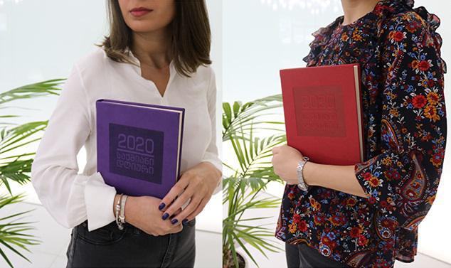 საქმიანი დღიური - წლის სწორად დაგეგმვის ალტერნატივა