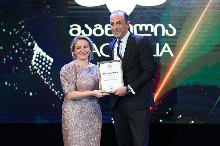 აჭარაში საუკეთესო ტურისტული სერვისის მიმწოდებლები გამოვლინდნენ