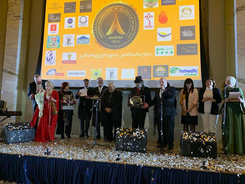 „ქართული ბრენდის დღე 2019“ _ ბრენდ-პერსონა ვაჟა აზარაშვილი - 26 დეკემბერს ,,ბილთმორ თბილისში“ ნაციონალური ბრენდების დაჯილდოება გაიმართა