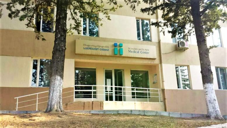 წმ. იოაკიმესა და ანას სახელობის სამედიცინო ცენტრში მშობიარე ქალი დაიღუპა - რას ამბობენ ახლობლები და კლინიკის დირექტორი