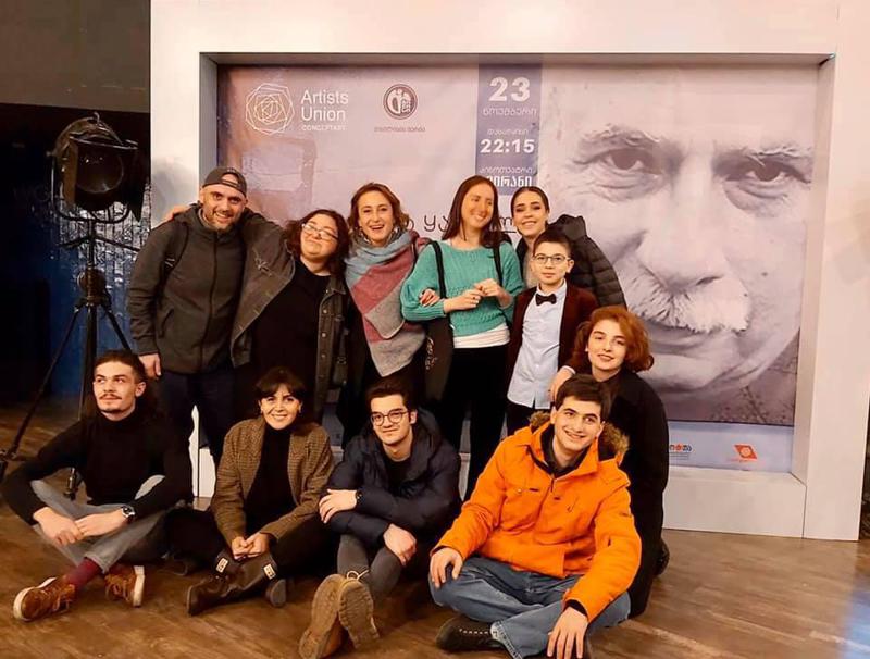 გია ყანჩელი - საშობაო კონცერტი და კინოჩვენება  ამირანში