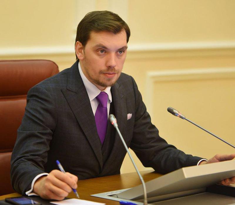 უკრაინის პრემიერის ინფორმაციით, ავიაკატასტროფის შედეგად 167 მგზავრი და ეკიპაჟის 9 წევრი დაიღუპა