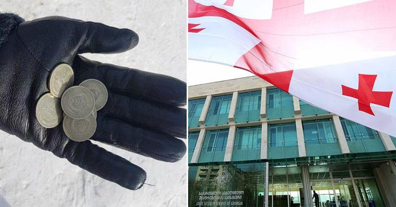 რა მოთხოვნით მიმართა სუს-მა ბაკურიანში ე.წ. 25-იანების საბაგიროზე პასუხისმგებელ მეწარმეს