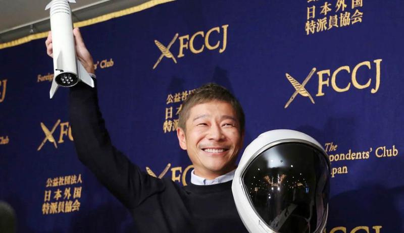 იაპონელი მილიარდერი ეძებს მეგობარ გოგონას, რომელთან ერთადაც მთვარეზე იმოგზაურებს - "მინდა ცხოვრების პარტნიორი ვიპოვო"