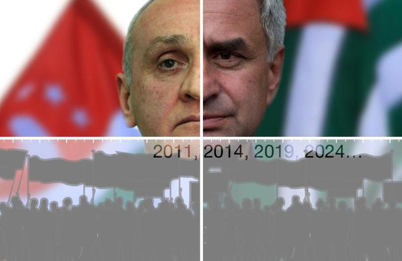 "აფხაზი იანუკოვიჩი" და რეგიონის გაურკვეველი პოლიტიკური მომავალი - როგორ აფასებს "არჩევნების" შედეგებს აფხაზური მედია